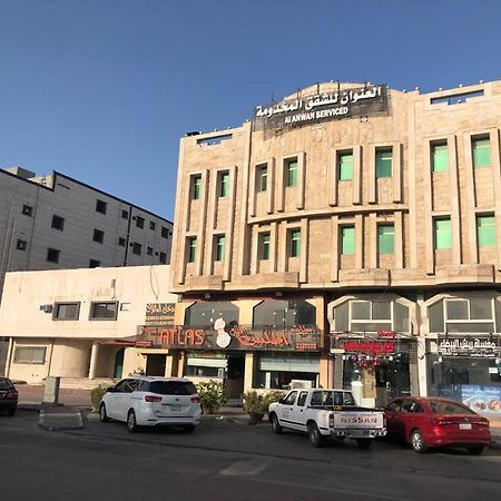شقق العنوان للوحدات المخدومة Alanwaan Apartments For Serviced Units Dammam Bagian luar foto